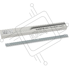 Лезвие очистки ленты переноса для Kyocera TASKalfa 2552ci/3252ci/2553ci/3253ci (CET), CET281115