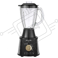 Блендер Viconte VC-4418 Dior , мощность 650 W, чаша из высокопрочного стекла - 1,5 литра, пульсовый режим работы