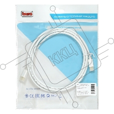 Кабель аудио-видео Buro 1.2v miniDisplayport (m)/miniDisplayport (m) 2м. Позолоченные контакты белый (BHP MDPP-2)