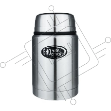 Термос BIOSTAL с широкой горловиной, суповой 0.5 л. С ЛОЖКОЙ