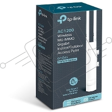 Точка доступа TP-Link EAP225-Outdoor
