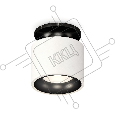 Светильник Ambrella Light XS7510061 SWH/PBK белый песок/черный полированный MR16 GU5.3 (N7926, C7510, N7011)