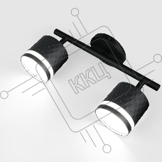 Спот на основании GWL-2GX53-M-IP20 Двойной Черный С боковым рассеивателем Кирпич