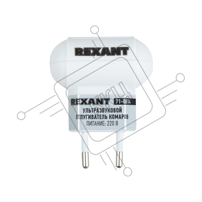 Ультразвуковой отпугиватель комаров, 220ВRexant