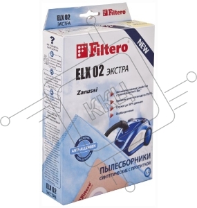 Мешок-пылесборник Экстра FILTERO ELX-02 (4) из синтетического микроволокна MicroFib с антибактер. пропиткой Anti-Bac