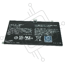 Аккумуляторная батарея для ноутбука Fujitsu Lifebook U574 48Wh FMVNBP230