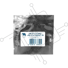 Чип NVPrint для картриджа Катюша THM247 (10 шт) P247/P247e/M247/M247e (12К) совместимый