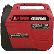 Бензиновый генератор A-iPower A3500Lis 20314/20309