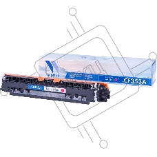 Картридж лазерный NV Print совместимый для HP CLJ Pro MFP M176n/M177fw CF353A Magenta (1000k)