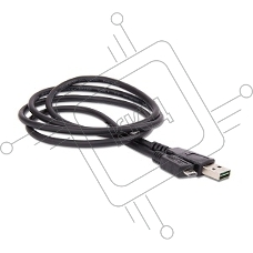 Кабель USB USB A (m)/micro USB B (m) 1.5м (TVC)