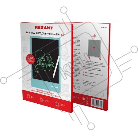 Электронный планшет для рисования Rexant 8.5
