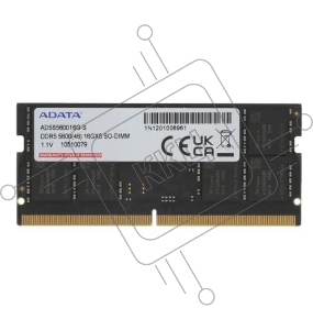 Память ADATA 8GB DDR5-5600 DIMM AD5S56008G-S