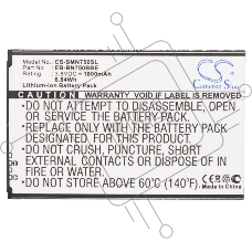 Аккумулятор CameronSino  CS-SMN750SL EB-BN750BBC для Samsung Galaxy Note 3 Neo 3.8V / 1800mAh / 6.84Wh