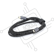 Кабель USB4 Type C на Type C Thunderbolt 3, PD 100W 1,5м