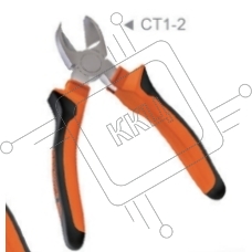 Бокорезы Jakemy JM-CT1-2  6