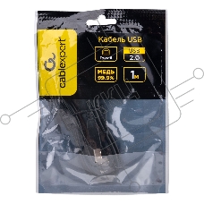 Кабель USB2.0 Cablexpert CCF-USB2-AMBM-1M, AM/BM, медь, двойн.экран, фер.кольцо, Pro, 1м, черный, пакет