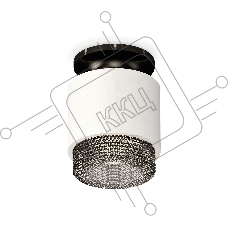 Светильник Ambrella Light XS7510062 SWH/BK белый песок/тонированный MR16 GU5.3 (N7926, C7510, N7192)
