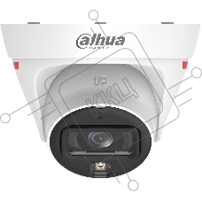 Камера видеонаблюдения IP Dahua DH-IPC-HDW1239T1P-A-LED-0280B-PRO 2.8-2.8мм цв. (DH-IPC-HDW1239T1P-A-LED-0280B)
