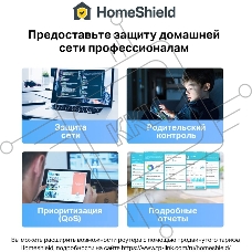 Бесшовный Mesh роутер TP-Link Deco X50-PoE(1-pack) AX3000 1000/2500BASE-T белый