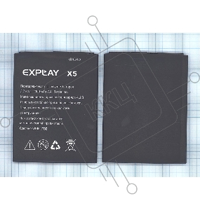 Аккумуляторная батарея для Explay X5 2000mAh