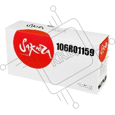 Картридж Sakura 106R01159 для Xerox P3117/3122/3124/3125, черный, 3000 к.