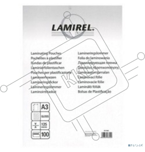 Пленка для ламинирования Lamirel LA-7865901 А3 125мкм 100шт.
