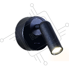 Настенный поворотный светодиодный светильник Ambrella light FW281 SBB синий космос/песок LED 4200K 3W 70*70*65