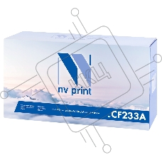 Картридж лазерный NVPrint совместимый HP CF233A для LaserJet Ultra M134a/M134fn/M106w (2300k)