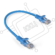 Патч-корд ExeGate EX286371RUS UTP-RJ45-RJ45-5e-0,3M-LSZH-BL, UTP, cat.5e, LSZH, 0.3м, синий