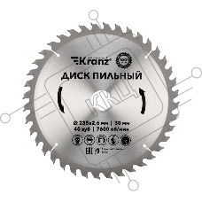 Диск пильный 235 мм х 40 зуб х 30 мм Kranz