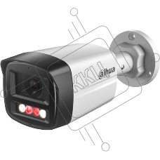 Камера видеонаблюдения IP Dahua DH-IPC-HFW1439TL1P-A-IL-0280B 2.8-2.8мм цв.