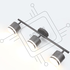 Спот на основании GWL-3GX53-M-IP20 Тройной Бетон С боковым рассеивателем Кирпич