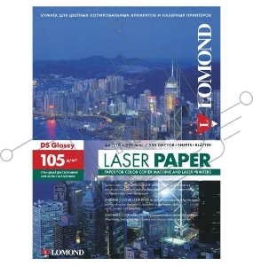 Бумага и пленка LOMOND 0310641 А4 Лазерная глянцевая двусторонняя105г/м2 250л