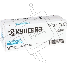 Картридж лазерный Kyocera TK-5370C 1T02YJCNL0 голубой (5000стр.) для Kyocera PA3500cx/MA3500cix/MA3500cifx