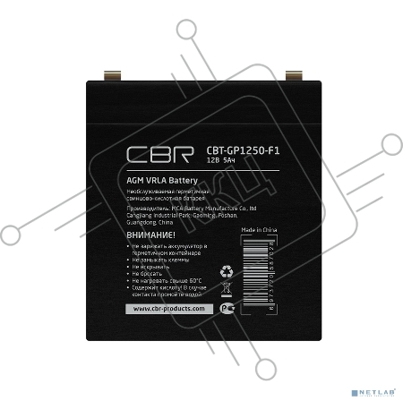Батарея CBR CBT-GP1250-F1 (12В 5Ач), клеммы F1