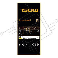 Блок питания Power Supply HSPD, 750W 80+ Gold (ATX, 3.1, PCIe 5.1, Full modular, 1x24(20+4)pin 600mm, 2xCPU 8(4+4)pin 700mm, 2xPCIe*2 8(6+2)pin 550+150mm, 1x12V(2x6) 12+4pin 600W 550mm  2xSATA*3 500+150+150mm, 1xMOLEX4pin*3+FDD 500+150+150+150mm , Active,