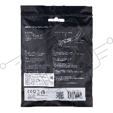 Кабель USB2.0 Cablexpert CCP-USB2-AMBM-1M, AM/BM, медь, двойной экран, Pro, 1м, черный, пакет