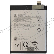 Аккумулятор (батарея) для OnePlus Nord N10 (BLP815) 4300mAh VoltPack