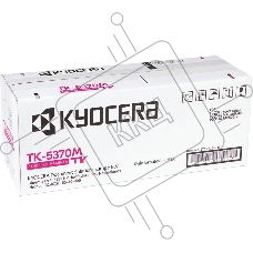 Картридж лазерный Kyocera TK-5370M 1T02YJBNL0 пурпурный (5000стр.) для Kyocera PA3500cx/MA3500cix/MA3500cifx