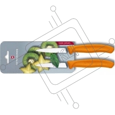 Набор ножей кухонных Victorinox Swiss Classic (6.7636.L119B) компл.:2шт оранжевый блистер