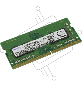 Память Samsung 8GB DDR4 3200MHz SO-DIMM (PC4-25600) 1.2V (M471A1K43DB1-CWE)