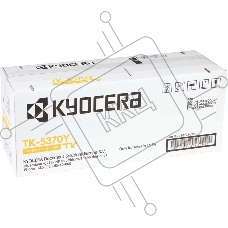 Картридж лазерный Kyocera TK-5370Y 1T02YJANL0 желтый (5000стр.) для Kyocera PA3500cx/MA3500cix/MA3500cifx