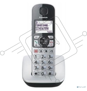 Телефон  DECT Panasonic Беспроводной телефон  DECT Panasonic/ Монохромный, серебристый