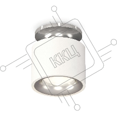 Светильник Ambrella Light XS7510081 SWH/PSL белый песок/серебро полированное MR16 GU5.3 (N7927, C7510, N7012)