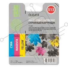Картридж струйный Cactus CS-CL513 трехцветный (12 ml) для Canon Pixma MP240/ MP250