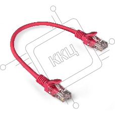 Патч-корд ExeGate EX286372RUS UTP-RJ45-RJ45-5e-0,3M-LSZH-RD, UTP, cat.5e, LSZH, 0.3м, красный