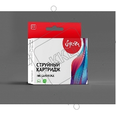 Струйный картридж Sakura C13T41F240 для Epson, голубой