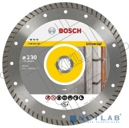 Алмазный диск универсальный Bosch Standard for Universal Turbo (2608602397) d=230мм d(посад.)=22.23мм (угловые шлифмашины)