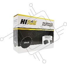 Картридж Hi-Black (HB-№041H) для Canon LBP-312x, 20K