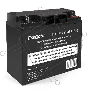 Батарея ExeGate DT 1217 (12V 17Ah, клеммы F3 (болт М5 с гайкой))